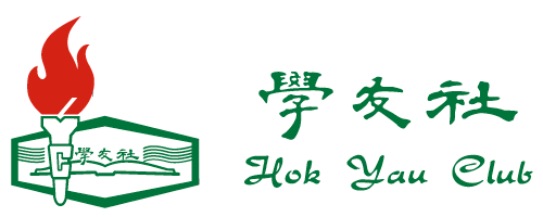 HYC-logo500